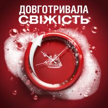Гель для душу OLD SPICE Wolfthorn 3-в-1 400 мл (4084500978973)