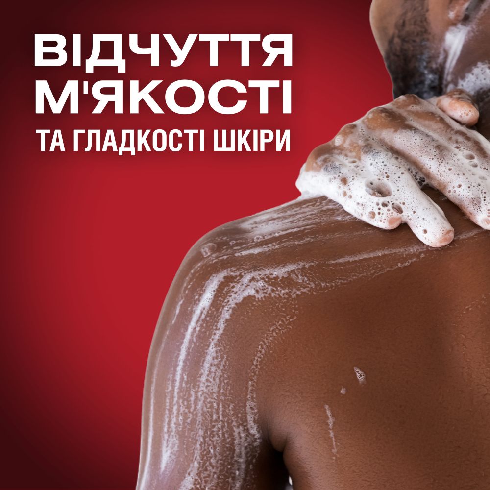 Замовити Гель для душу OLD SPICE Wolfthorn 3-в-1 400 мл (4084500978973)