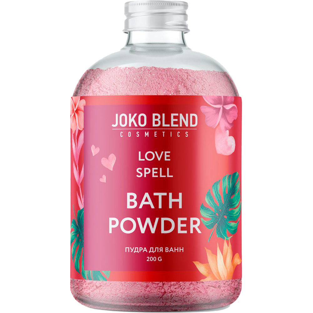 

Бурлящая пудра для ванны JOKO BLEND Love Spell 200 г (834157), Вируюча пудра для ванни Love Spell 200 г