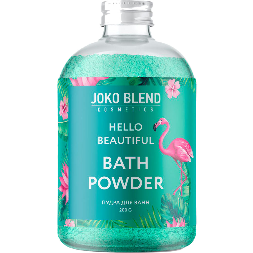 

Бурлящая пудра для ванны JOKO BLEND Hello beautiful 200 г (834158), Вируюча пудра для ванни Hello beautiful 200 г