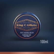 Бальзам для бороди Gillette King C. 100 мл (81753690)