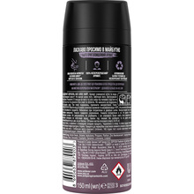 Дезодорант AXE Black Night 150 мл (8690637879203/8710908052040)