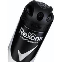 Антиперспірант REXONA Men Motionsense Антибактеріальна свіжість 150 мл (8710908760044)
