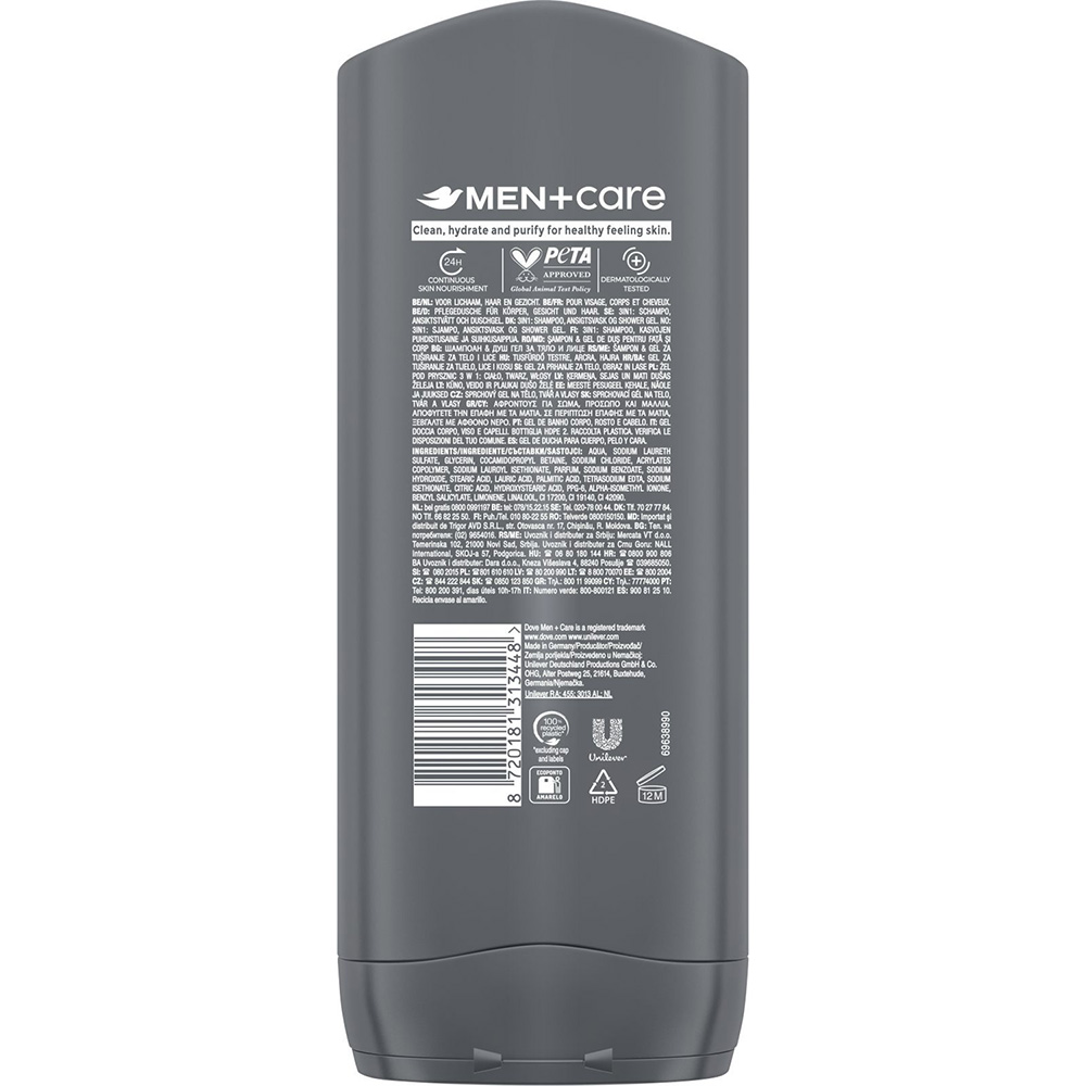 Гель для душу DOVE Men+Care Чистота та комфорт 400 мл (8717644683149/8720181313448) Вид гель для душа