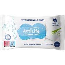 Вологі серветки-рукавички ACTILIFE Med Wet Bathing Gloves 20 шт (4820174981686)