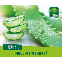 Гель для душа L'ARBRE VERT Алоє Вера 260 мл (3450601100505)
