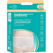 Послеродовые трусы BABOO L 4 шт (2-119)