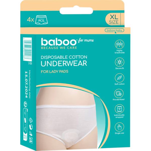 Послеродовые трусы BABOO XL 4 шт (2-120)