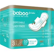 Прокладки BABOO для вагітних 10 шт (2-121)