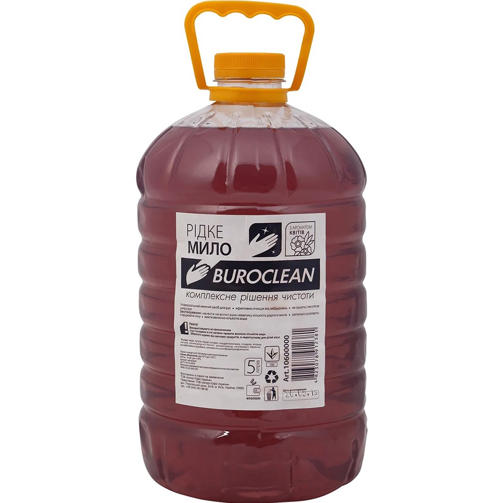 Жидкое мыло BUROCLEAN Цветочное 5 л (4823078912381)