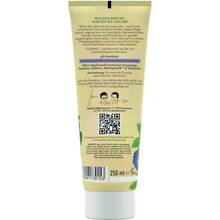 Гель для душа JEAN_LEN Лимонная вербена-Мята 250мл (4262401730153)