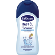 Олія для тіла BUBCHEN 200 мл (4065331002488)