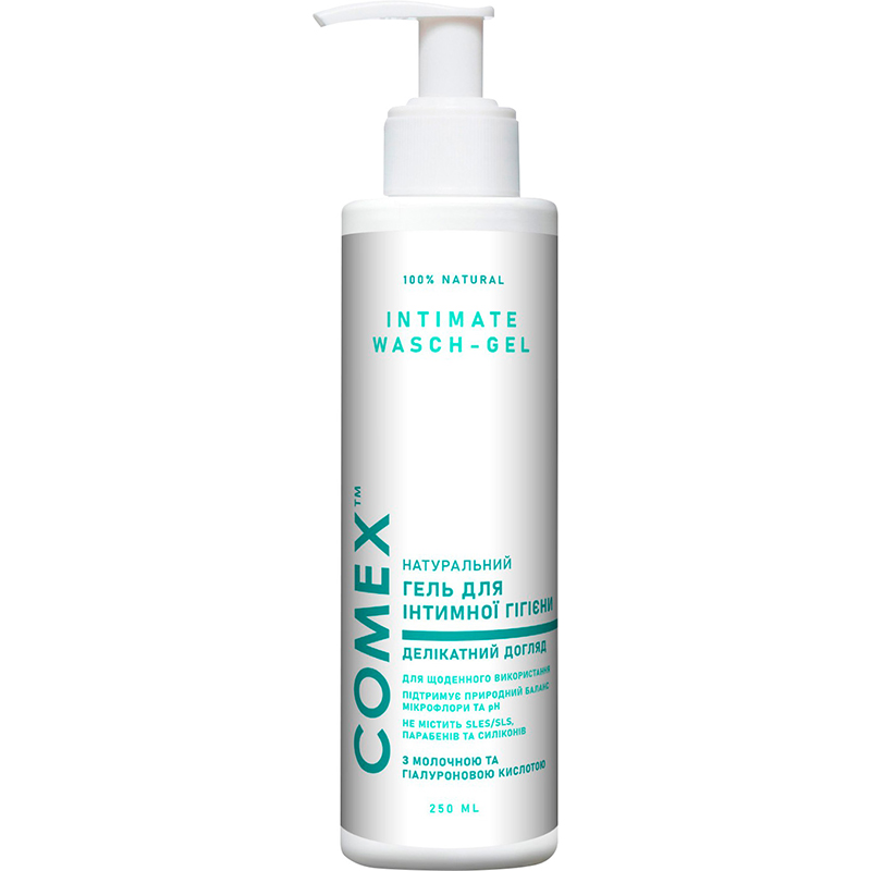 Гель для інтимної гігієни COMEX з молочною та гіалуроновою кислотою 250 мл (4820230953312)
