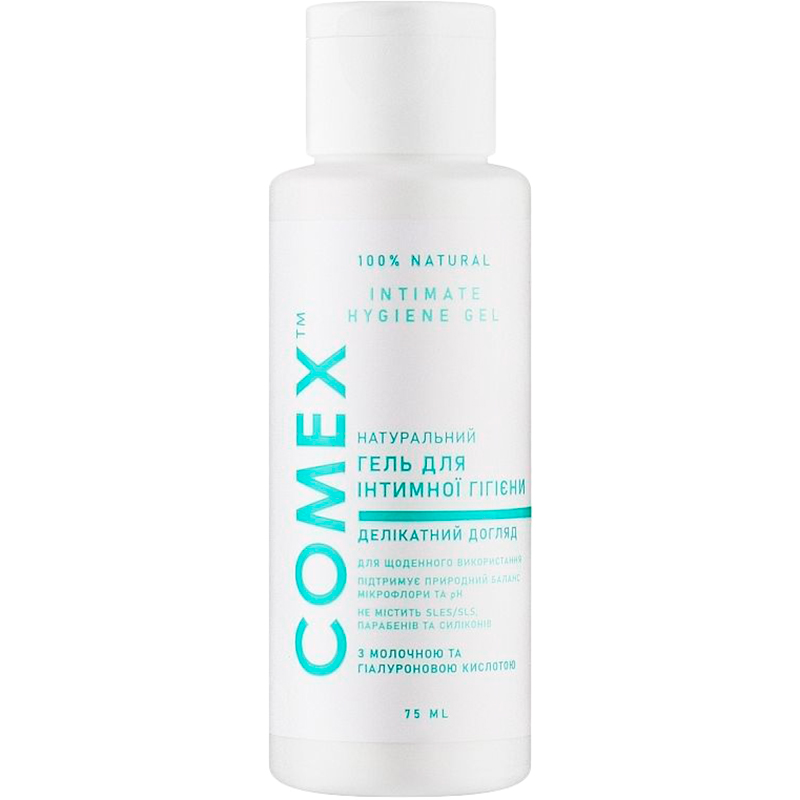 Гель для интимной гигиены COMEX С молочной и гиалуроновой кислотой 75 мл (4820230953565)