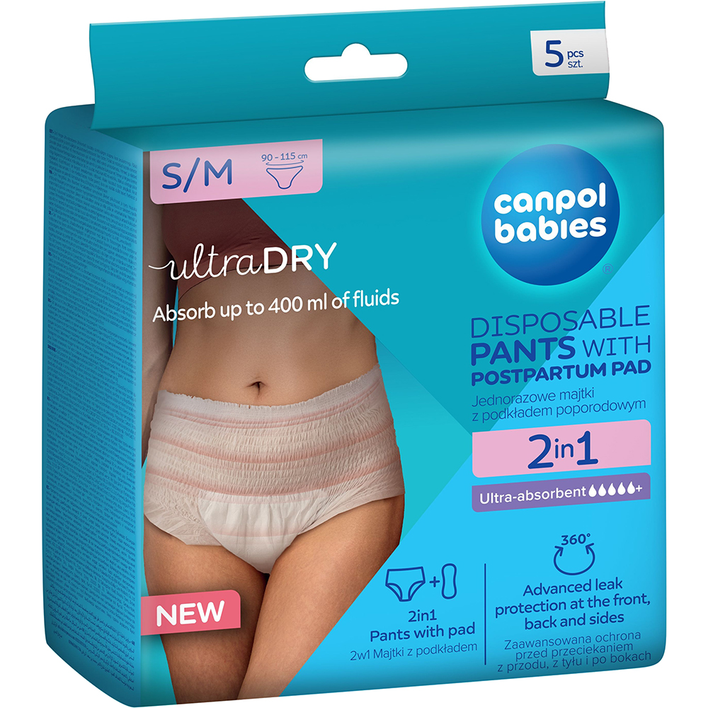 В Украине Послеродовые трусы CANPOL BABIES 2в1 S/M 5 шт (78/011)