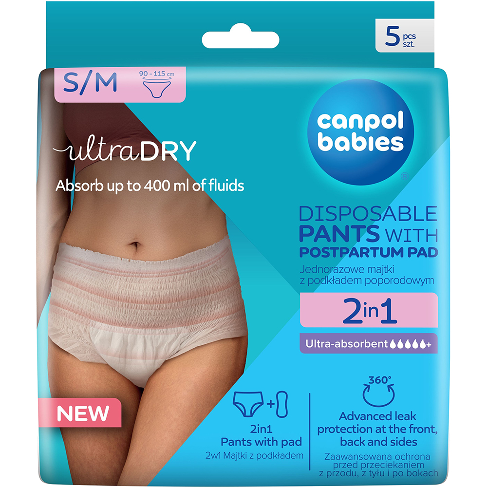 Изображение Послеродовые трусы CANPOL BABIES 2в1 S/M 5 шт (78/011)