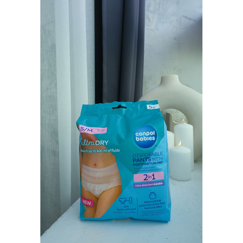 Послеродовые трусы CANPOL BABIES 2в1 S/M 5 шт (78/011) Вид послеродовые трусы