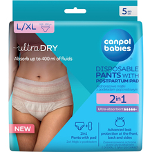 Послеродовые трусы CANPOL BABIES 2в1 L/XL 5 шт (78/012)