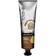 Крем для рук DR. SANTE С кокосовым маслом 30мл (4823015925634)