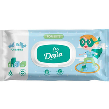 Влажные салфетки DADA для мальчиков 120 шт (4820207590830)