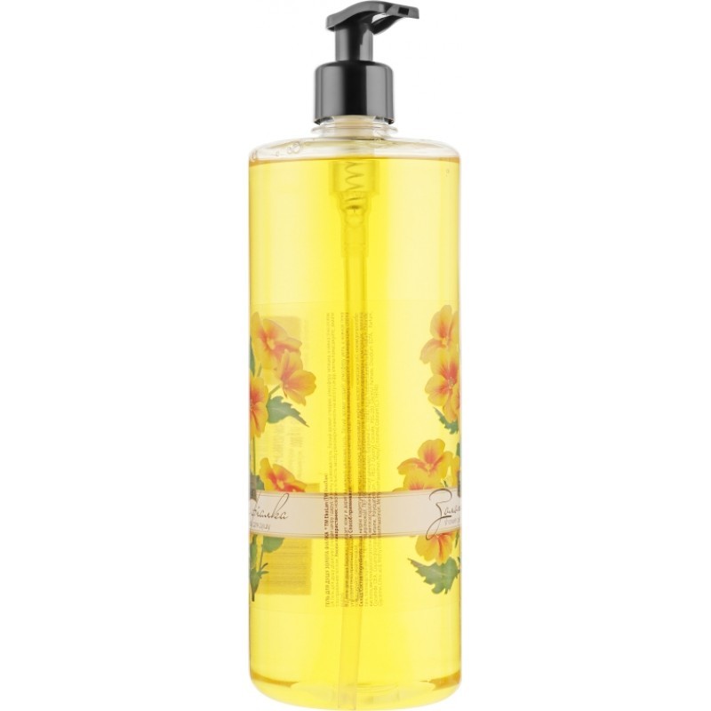 Гель для душа EKOLAN Золотая фиалка 1000 мл (4820217130651) Вид гель для душа