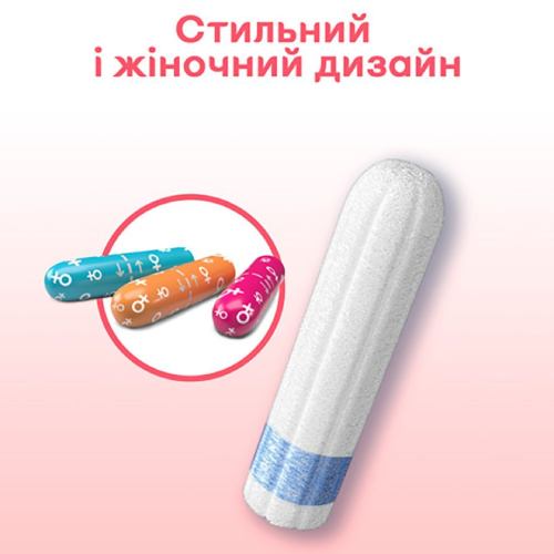 Зовнішній вигляд Тампони KOTEX Mini 8 шт (5029053534527)