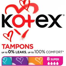 Тампони KOTEX Super 8 шт (5029053534541)