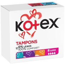 Тампони KOTEX Super 8 шт (5029053534541)