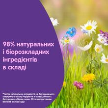 Дитяче мило JOHNSON'S BABY Перед сном 90 г (3574661831077)