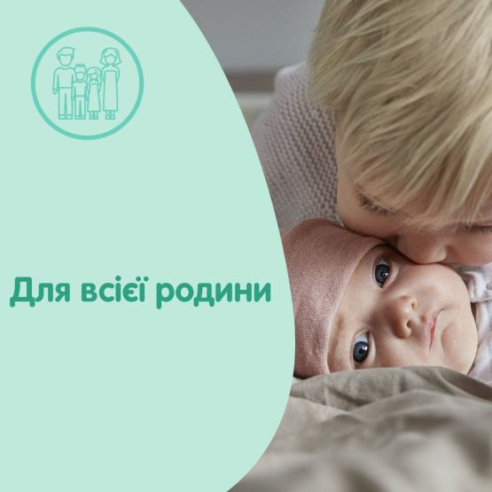 Детское мыло JOHNSON’S BABY с молоком 90 г (3574661831114) Назначение очищение