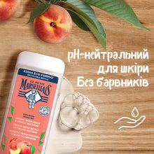 Гель для душа LE PETIT MARSEILLAIS БІО Белый персик и нектарин 650мл (3574661285955/3574661714738)