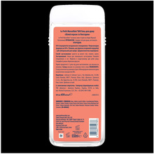 Гель для душа LE PETIT MARSEILLAIS БІО Белый персик и нектарин 650мл (3574661285955/3574661714738)