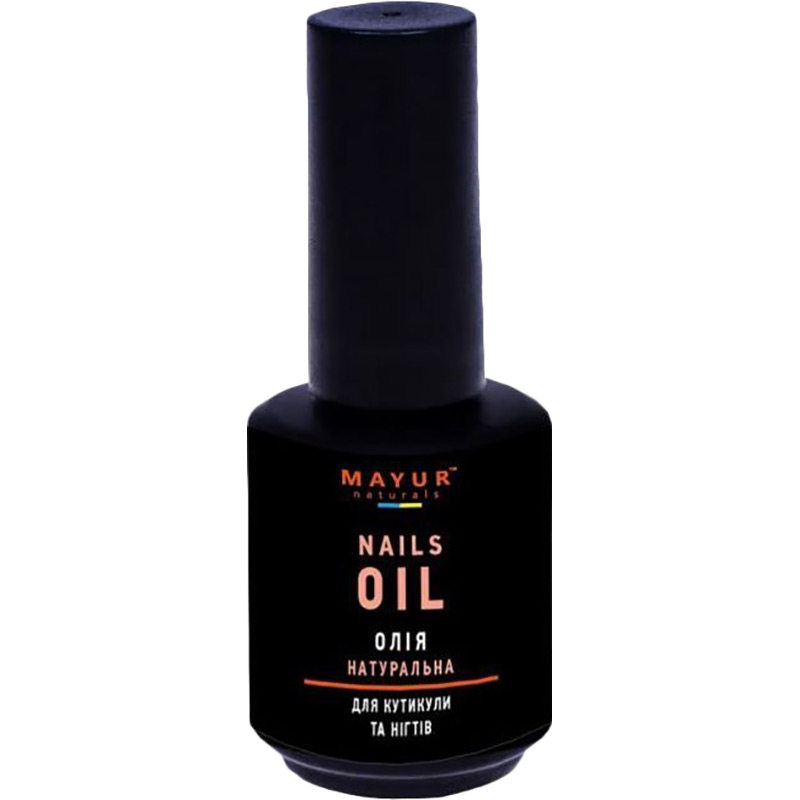 Олія для кутикули Mayur 15 мл (4820189560821)