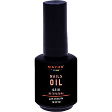 Масло для кутикулы Mayur 15 мл (4820189560821)