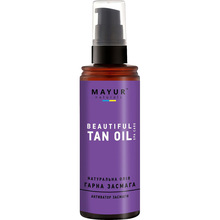 Масло для загара MAYUR Красивый загар 120 мл (4820189560746)