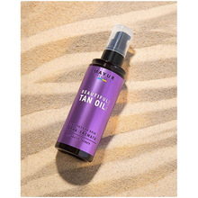 Олія для засмаги MAYUR Гарна засмага 120 мл (4820189560746)