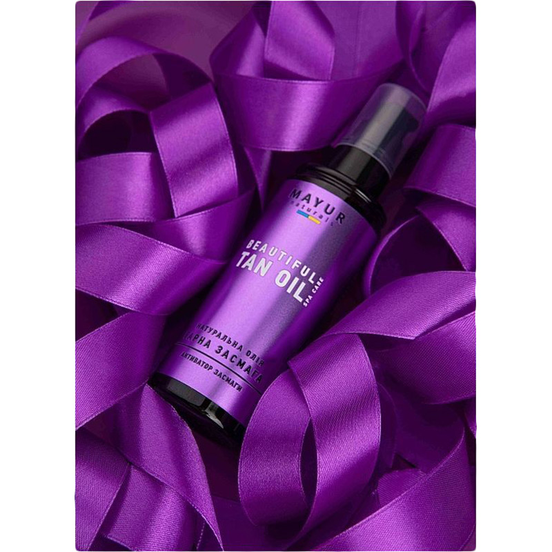 Олія для засмаги MAYUR Гарна засмага 120 мл (4820189560746) Вид масло для засмаги