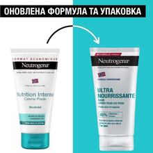 Крем для ніг NEUTROGENA Норвезька формула Поживний 150 мл (3574661648293/3574660183832)