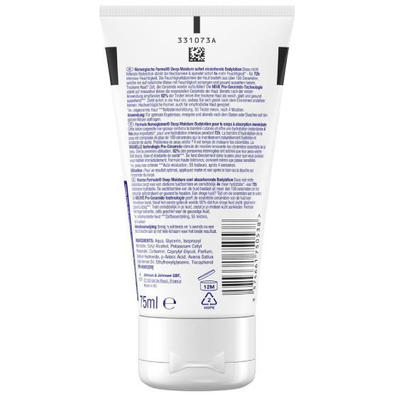 Лосьон для тела NEUTROGENA глубокое увлажнение для сухой кожи 75 мл (3574660577518/3574661750538) Вид лосьон для тела