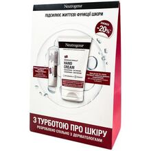Набір косметики Neutrogena З турботою про шкіру (3574661813301)