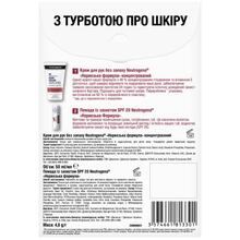 Набір косметики Neutrogena З турботою про шкіру (3574661813301)