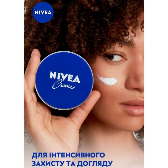 Крем для тіла Nivea Універсальний 75 мл (4005808159802/4006000000152) Призначення зволоження