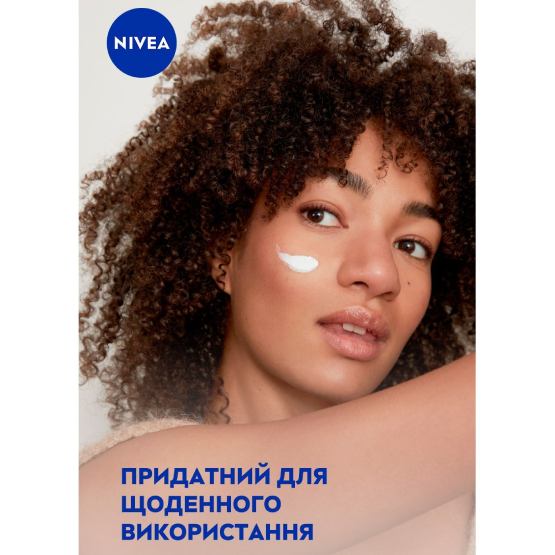 Крем для тіла Nivea Універсальний 75 мл (4005808159802/4006000000152) Призначення живлення