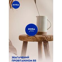 Крем для тіла Nivea Універсальний 75 мл (4005808159802/4006000000152)