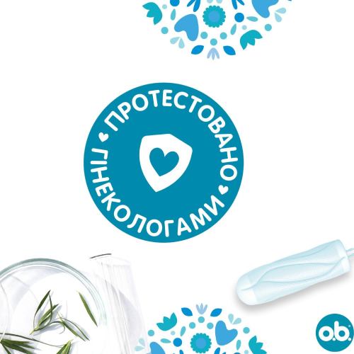 Заказать Тампоны O.B. ProComfort Mini 16 шт (3574660192063/3574661329833)
