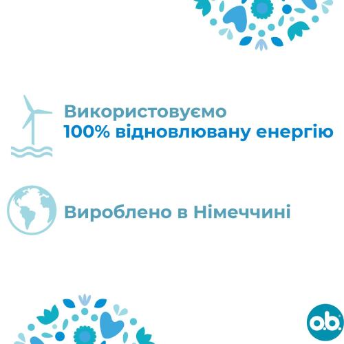 Тампоны O.B. ProComfort Mini 16 шт (3574660192063/3574661329833) Категория для женщин