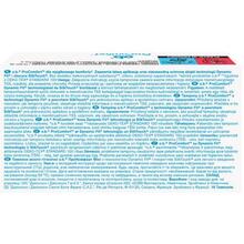 Тампоны O.B. ProComfort Mini 16 шт (3574660192063/3574661329833)