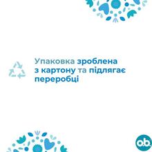 Тампони O.B. ProComfort Super 16 шт (3574660234329/3574661331164)