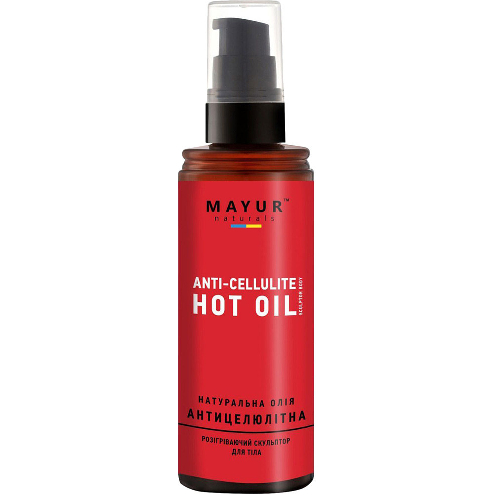 Олія для тіла Mayur антицелюлітна натуральна 120 мл (4820189560760)
