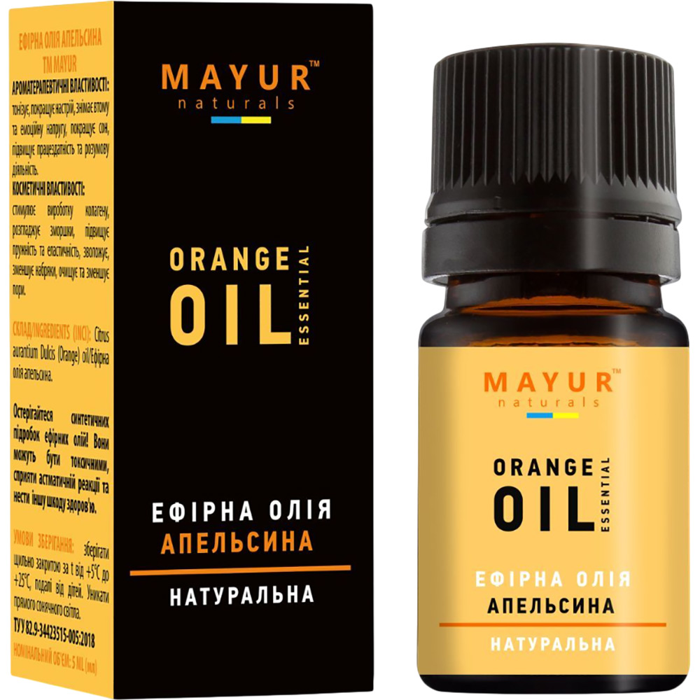 Эфирное масло Mayur Апельсина 5 мл (4820189561439)